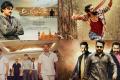 Collage picture of four  films - Sakshi Post