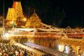 The Srisailam temple holds a significance, as lakh of devotes visit the temple to fulfill their Ugadi vow - Sakshi Post