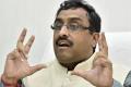 BJP National General Secretary Ram Madhav - Sakshi Post