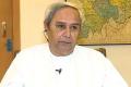 Naveen Patnaik is expected to take a decision in a few days (File) &amp;amp;nbsp; - Sakshi Post