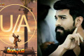 Ram Charan - Sakshi Post