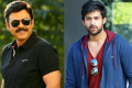 Venkatesh, Varun Tej Venkatesh, Varun Tej - Sakshi Post