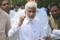 YSRCP MP Demands CBI Probe Into Lokesh, Chandrababu Cases YSRCP MP Demands CBI Probe Into Lokesh, Chandrababu Cases - Sakshi Post
