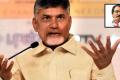 Andhra Pradesh chief minister Chandrababu Naidu - Sakshi Post