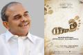 Yatra, YSR biopic was officially announced today - Sakshi Post