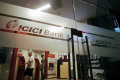ICICI Bank has said that the government has changed its nominee on the bank’s board ICICI Bank has said that the government has changed its nominee on the bank’s board - Sakshi Post