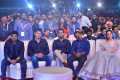 With Jr NTR and Mahesh Babu sharing the same dais, the Bharat Bahiranga Sabha at LB stadium was a crowd puller of sorts. - Sakshi Post