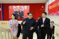 Kim met Song Tao, the head of the Communist Party of China’s International Department - Sakshi Post