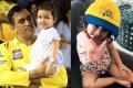 Dhoni got back to his family, his wife Sakshi showed him a cute video of their daughter Ziva expressing her urge to give her papa a hug