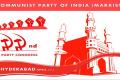 CPI-M 22nd Party Congress being held in Hyderabad - Sakshi Post