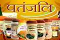 While Patanjali topped among the FMCG brands, it ranked 13th in the overall rankings - Sakshi Post