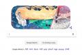 Poet Mahadevi Varma’s Google Doodle has been designed guest artist Sonali Zohra. - Sakshi Post