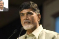Andhra Pradesh chief minister Chandrababu Naidu Andhra Pradesh chief minister Chandrababu Naidu - Sakshi Post