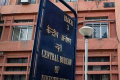 Representative Image Representative Image - Sakshi Post