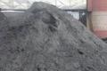 Fly ash is considered harmful to human health as it contains heavy metals, but scientists say its use for mosquito control would not be harmful to human - Sakshi Post