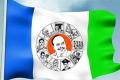 YSR Congress &amp;lt;em&amp;gt;Party flag&amp;lt;/em&amp;gt; - Sakshi Post