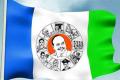 YSR Congress <em>Party flag</em> YSR Congress <em>Party flag</em> - Sakshi Post
