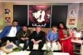 Lihaaf film poster launch at Cannes - Sakshi Post