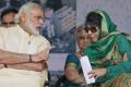 File photo of Narendra Modi with Chief Minister Mehbooba Mufti - Sakshi Post