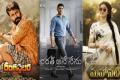 Collage of three films - Sakshi Post