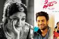 Keerthy Suresh, Varun Tej, Sai Pallavi&amp;amp;nbsp; - Sakshi Post