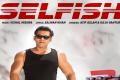 Salman Khan Salman Khan - Sakshi Post