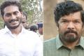 AP Leader of Opposition YS Jagan Mohan Reddy and Posani Krishna Murali - Sakshi Post