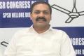 YSRCP MLA Kakana Govardhan Reddy YSRCP MLA Kakana Govardhan Reddy - Sakshi Post