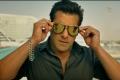 Salman Khan Salman Khan - Sakshi Post