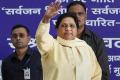 Mayawati reportedly called BJP’s “Sampark for Samarthan” campaign an insult to the poor - Sakshi Post