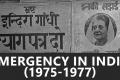 Indira Gandhi - Sakshi Post