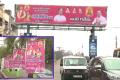 Fans Welcome KCR To Roaring Reception In Vijayawada - Sakshi Post