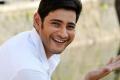 Mahesh Babu - Sakshi Post