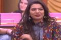 Geetha Madhuri was sent to jail on episode 23 of Bigg Boss season 2&amp;amp;nbsp; - Sakshi Post