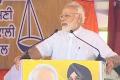 PM Modi said he felt that restricting people from clicking photographs was not right - Sakshi Post