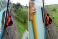 Running Train viral video - Sakshi Post