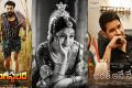 Ram Charan, Keerthy Suresh, Mahesh Babu - Sakshi Post