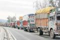 Representational Image Representational Image - Sakshi Post