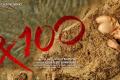 A still from the movie A still from the movie - Sakshi Post