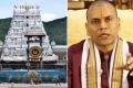 TTD like to keep the Tirumala temple open for devotees; EO calls for TTD Board meeting on July 24 - Sakshi Post