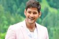 Mahesh Babu - Sakshi Post