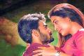 A still from the movie - Sakshi Post