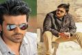 Ram Charan, Pawan Kalyan - Sakshi Post