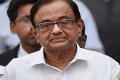 The Delhi High Court today granted former Union minister P Chidambaram interim protection from arrest - Sakshi Post