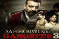 Saheb Biwi Aur Gangster 3 Movie Review - Sakshi Post