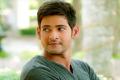 Mahesh Babu - Sakshi Post