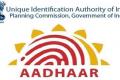 Thousands of smartphone users in India woke up puzzled on Friday as a toll-free helpline number of UIDAI was saved in their phonebooks by default. Thousands of smartphone users in India woke up puzzled on Friday as a toll-free helpline number of UIDAI was saved in their phonebooks by default. - Sakshi Post