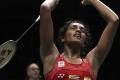 Sindhu of India reacts after beating Akane Yamaguchi of Japan in their womens badminton semifinal match &amp;amp;nbsp; - Sakshi Post