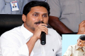 YSR Congress Party President &amp;lt;a href=&amp;quot;https://www.sakshipost.com/topic/YS%20Jagan&amp;quot;&amp;gt;YS Jagan Mohan Reddy&amp;lt;/a&amp;gt; - Sakshi Post