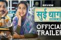 Sui Dhaga Trailer - Sakshi Post